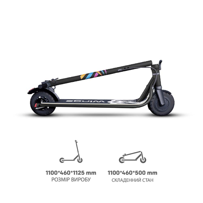 Електросамокат GIANT Wings PRO 2 9.25" 36V 13AH Чорний NEW , Фото 5
