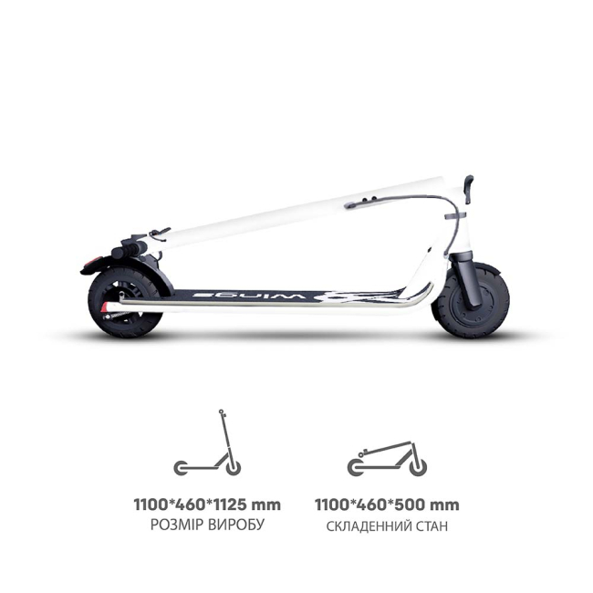Електросамокат GIANT Wings PRO 2 9.25" 500W 36V 13AH Білий NEW (до 25 км/год), Фото 3