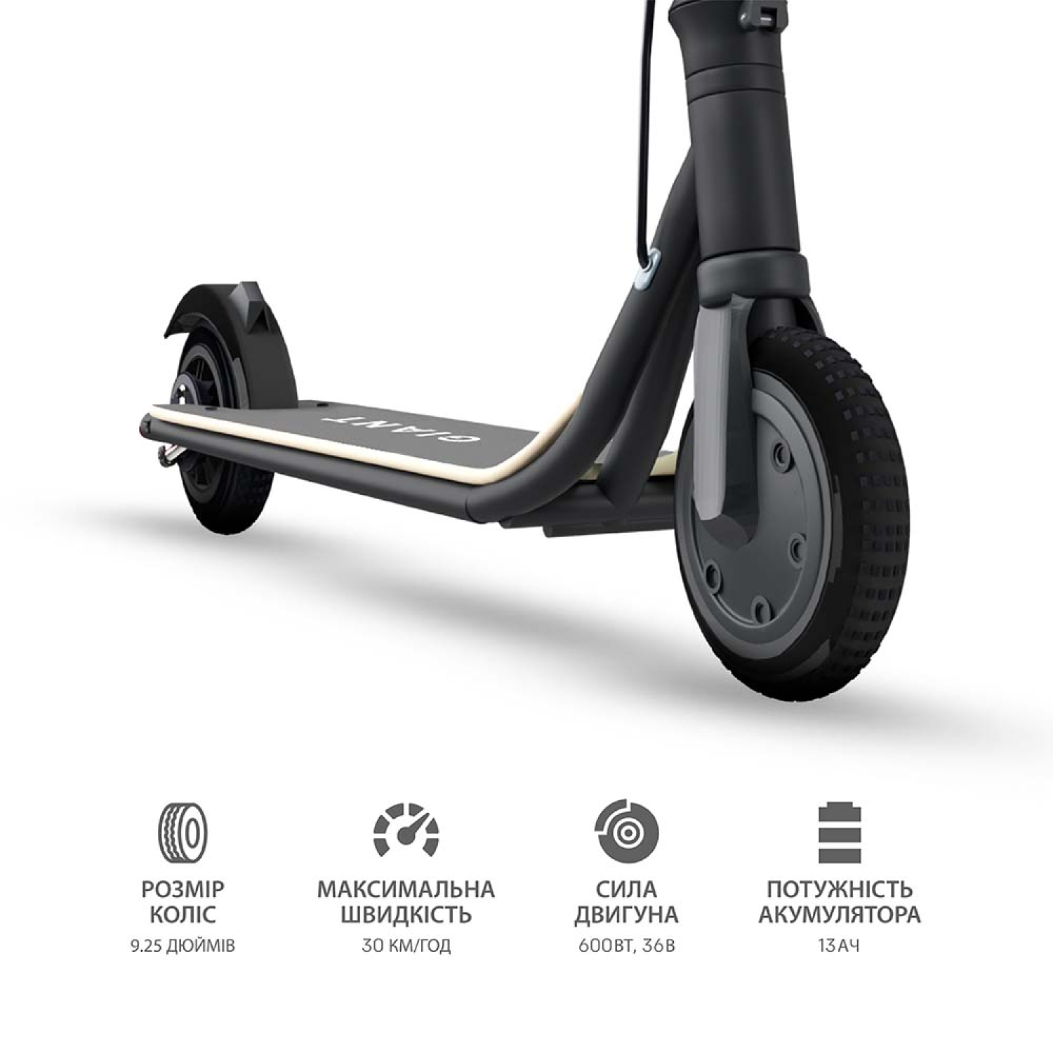Электросамокат GIANT U9 PRO13Ah 9.25", чёрный NEW (модель 2023 года, с усиленным аккумулятором) , Фото 4