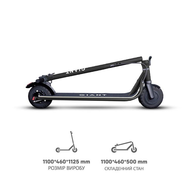 Електросамокат GIANT U9 PRO 500W 13Ah 9.25", чорний NEW (модель 2023, з посиленим акумулятором) (до 25 км/год), Фото 5