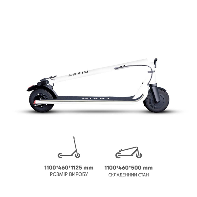 Електросамокат GIANT U9 PRO 500W 13Ah 9.25", білий NEW (модель 2023, з посиленим акумулятором) (до 25 км/год), Фото 4