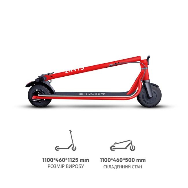 Електросамокат GIANT U9 PRO 500W 13Ah 9.25", червоний NEW (модель 2023, з посиленим акумулятором) (до 25 км/год), Фото 4