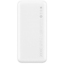 Портативное зарядное устройство Power Bank 20000mAh USB-C White, Фото 2
