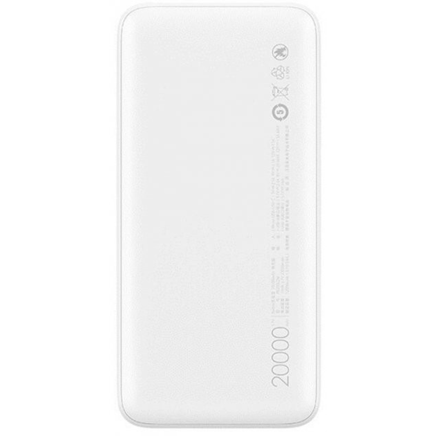 Портативное зарядное устройство Power Bank 20000mAh USB-C White, Фото 2