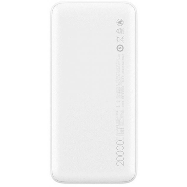 Портативное зарядное устройство Power Bank 20000mAh USB-C White, Фото 2