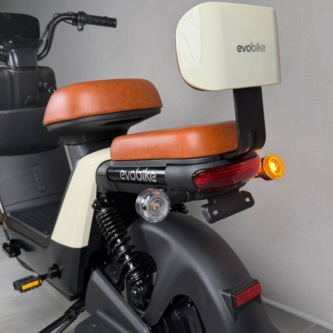 Електровелосипед EVOBIKE YOTA 800W 48V 20Ah Graphene 14" Кремово-молочний | До 35 км/год | Передній кошик | Гарантія 24 місяці, Фото 4
