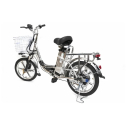 Електровелосипед Minako V.2 (60V/240W/12000Ah) колесо 18'', Фото 2
